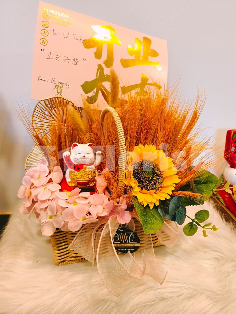 太阳能招财猫金稻开业花篮